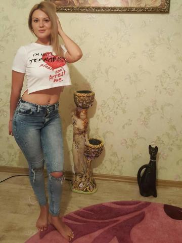 Проститутка Гертруда